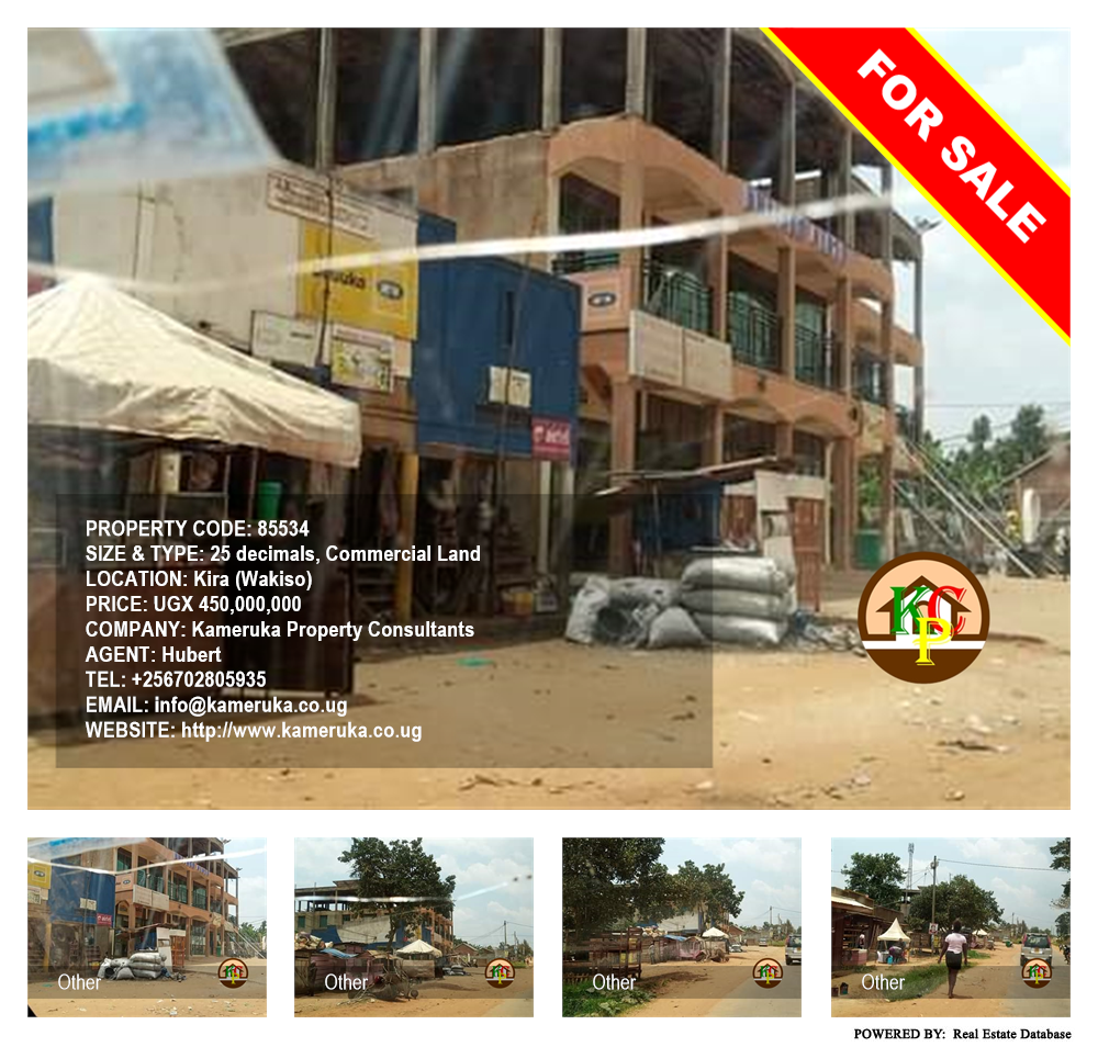Commercial Land  for sale in Kira Wakiso Uganda, code: 85534