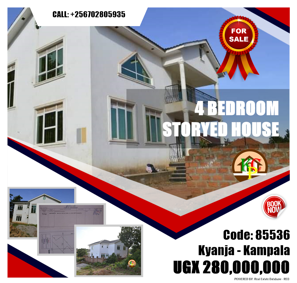 4 bedroom Storeyed house  for sale in Kyanja Kampala Uganda, code: 85536