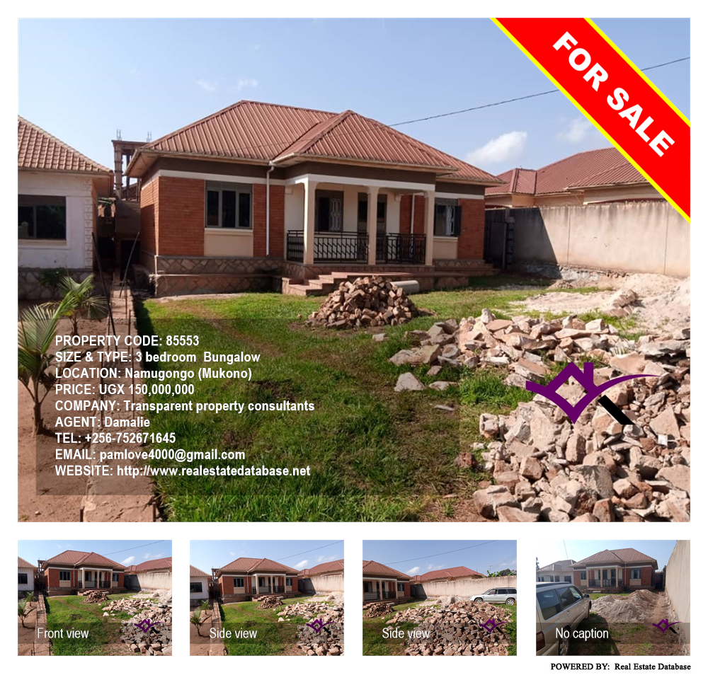 3 bedroom Bungalow  for sale in Namugongo Mukono Uganda, code: 85553