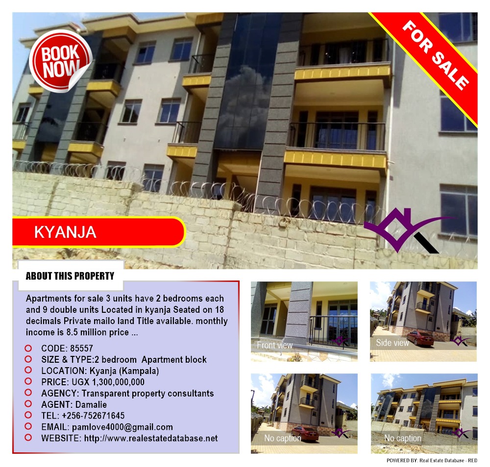 2 bedroom Apartment block  for sale in Kyanja Kampala Uganda, code: 85557