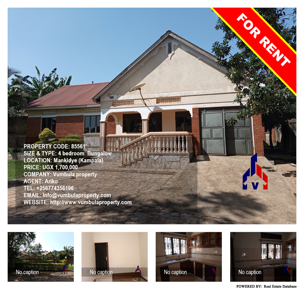 4 bedroom Bungalow  for rent in Makindye Kampala Uganda, code: 85561