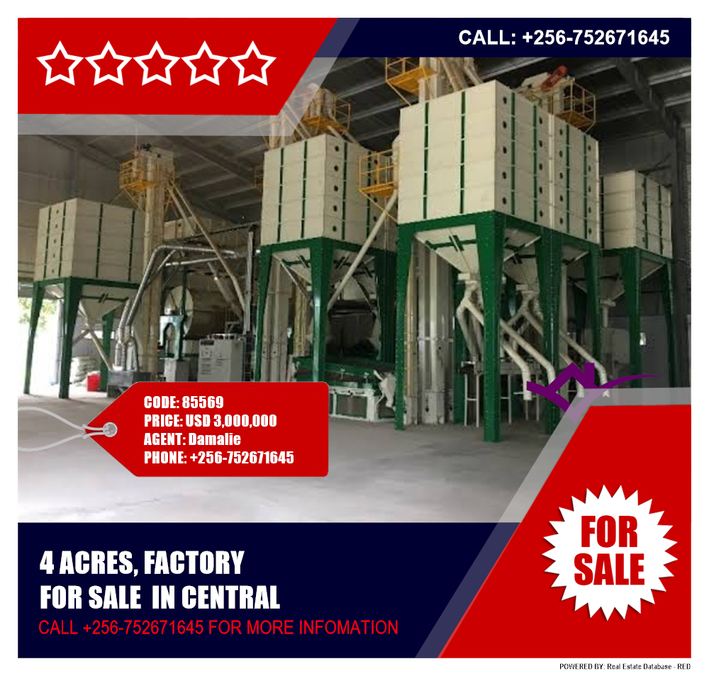 Factory  for sale in Central Kampala Uganda, code: 85569