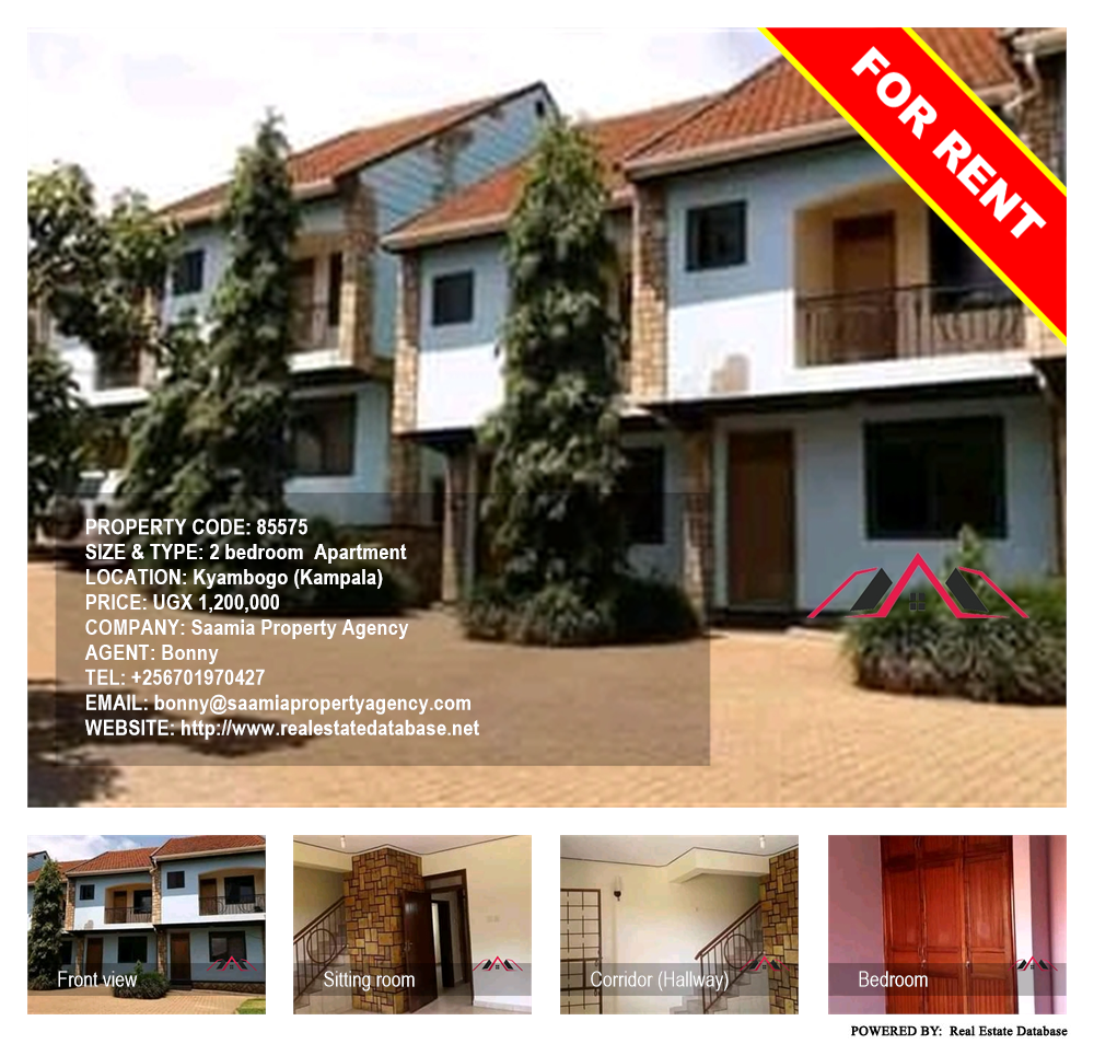 2 bedroom Apartment  for rent in Kyambogo Kampala Uganda, code: 85575
