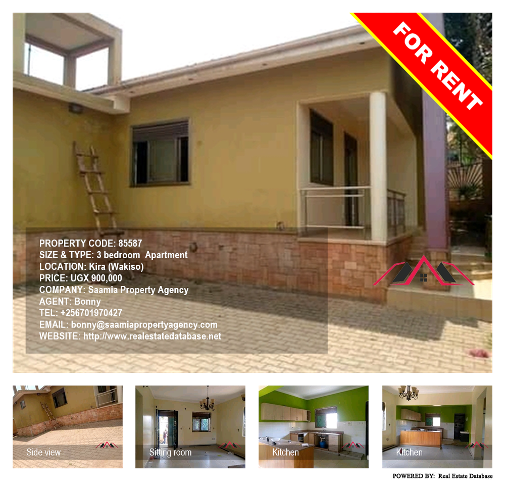 3 bedroom Apartment  for rent in Kira Wakiso Uganda, code: 85587