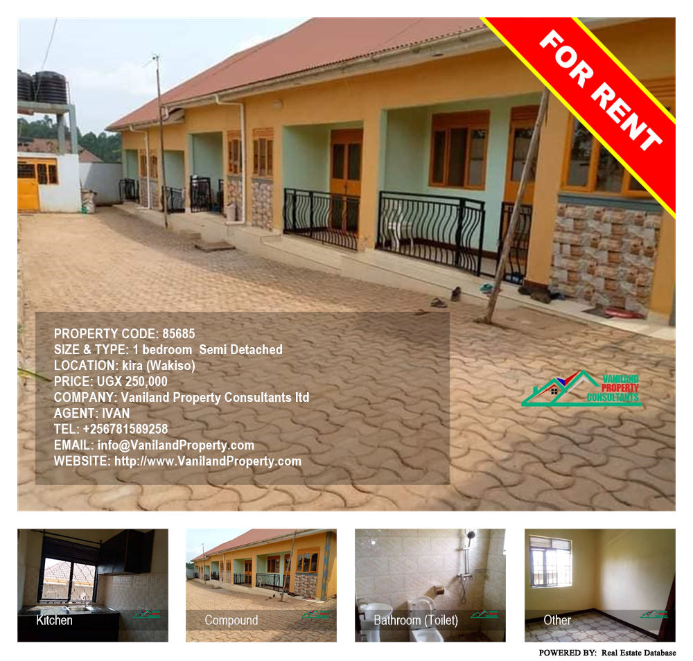 1 bedroom Semi Detached  for rent in Kira Wakiso Uganda, code: 85685