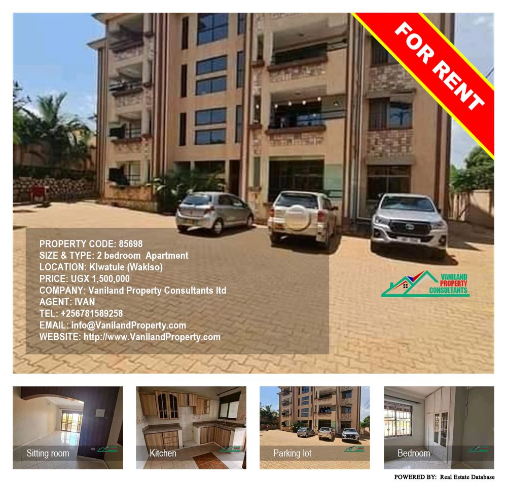 2 bedroom Apartment  for rent in Kiwaatule Wakiso Uganda, code: 85698