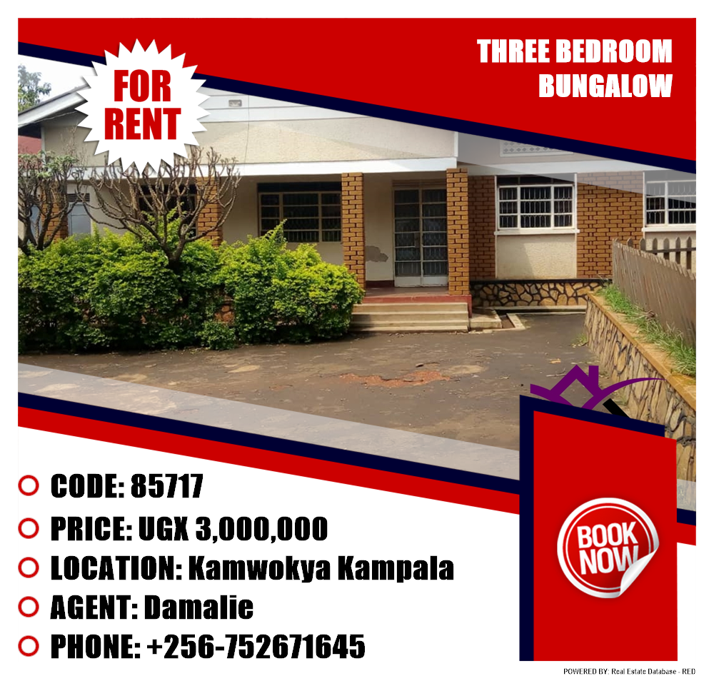 3 bedroom Bungalow  for rent in Kamwokya Kampala Uganda, code: 85717