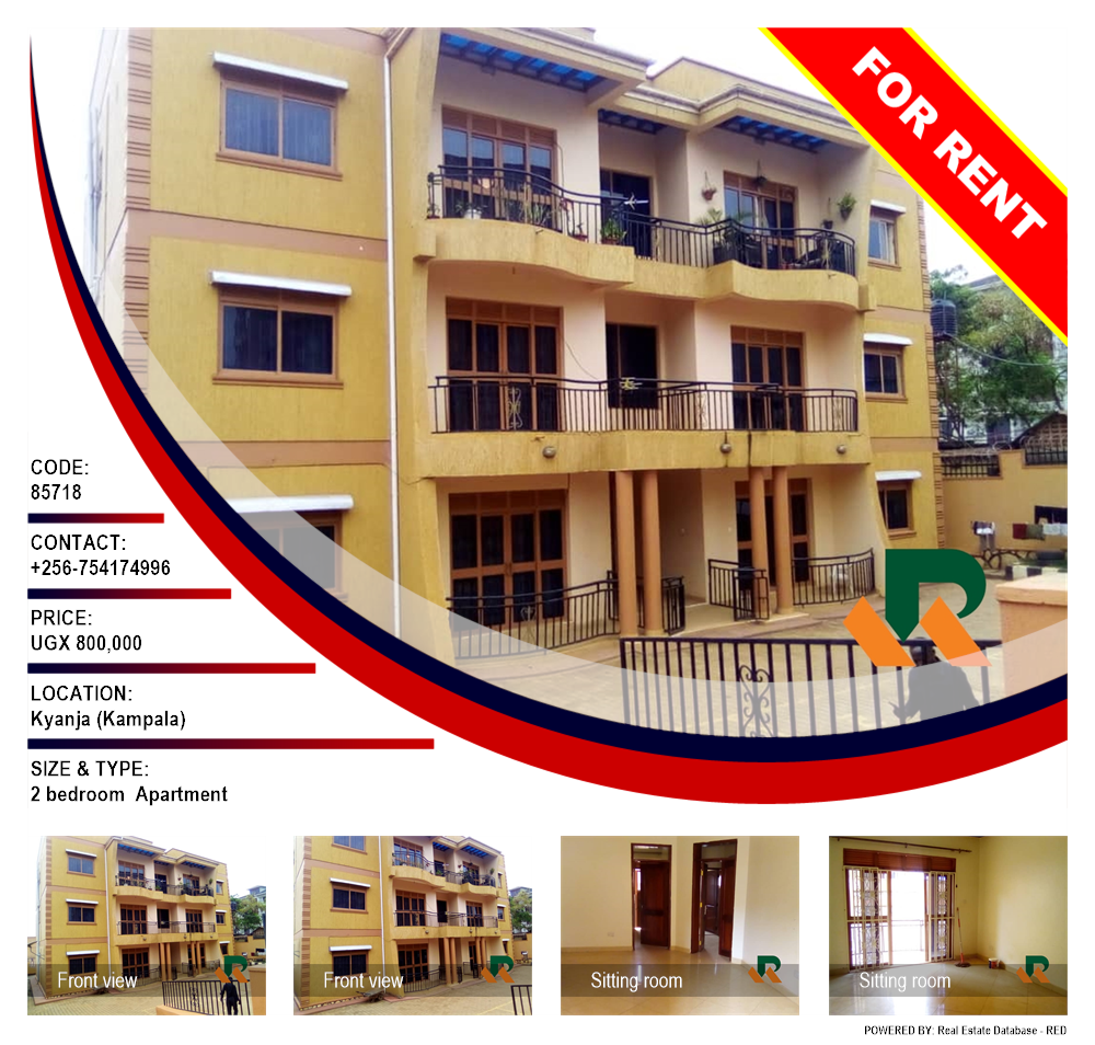 2 bedroom Apartment  for rent in Kyanja Kampala Uganda, code: 85718