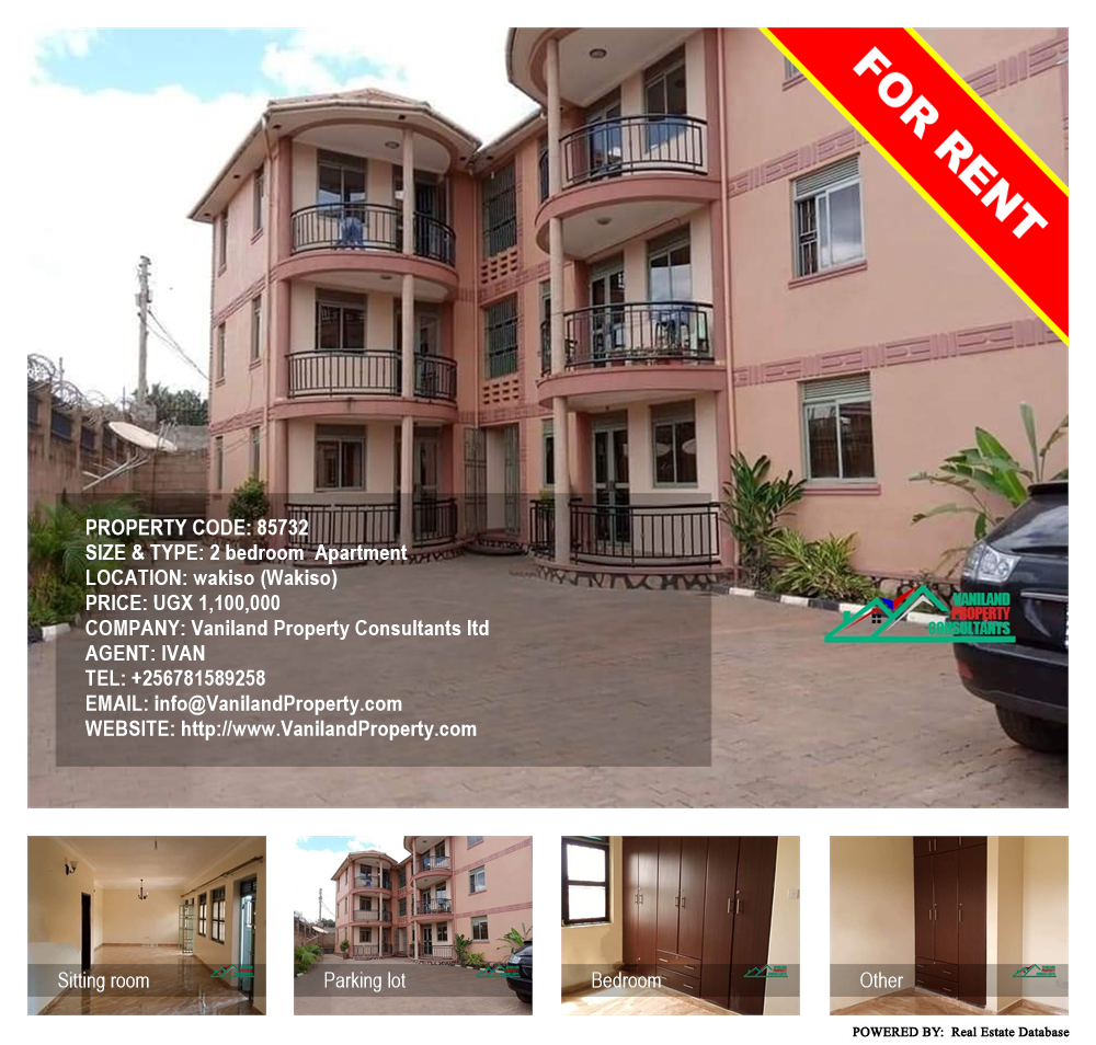2 bedroom Apartment  for rent in Wakisotowncenter Wakiso Uganda, code: 85732