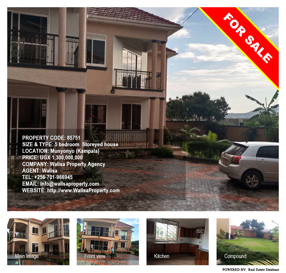 5 bedroom Storeyed house  for sale in Munyonyo Kampala Uganda, code: 85751