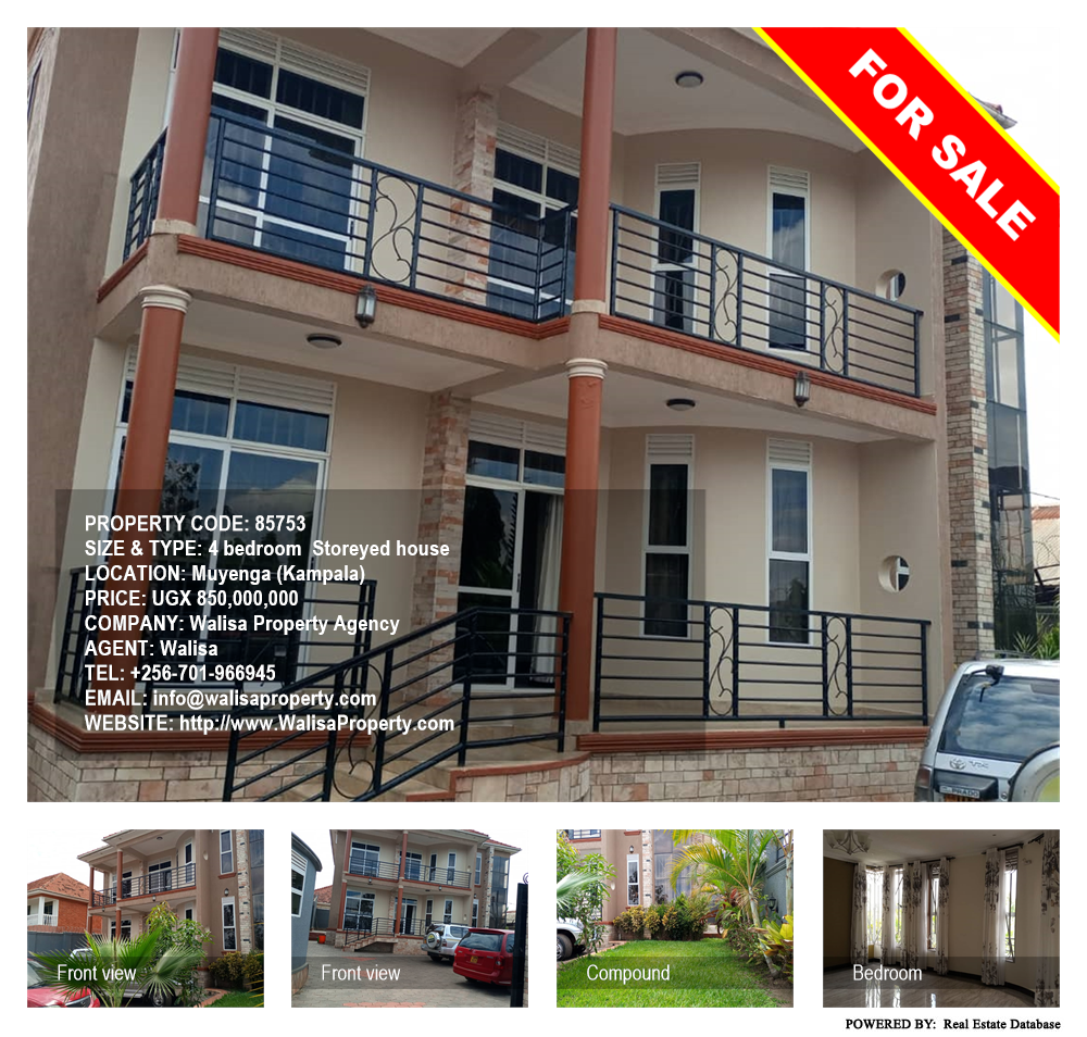 4 bedroom Storeyed house  for sale in Muyenga Kampala Uganda, code: 85753