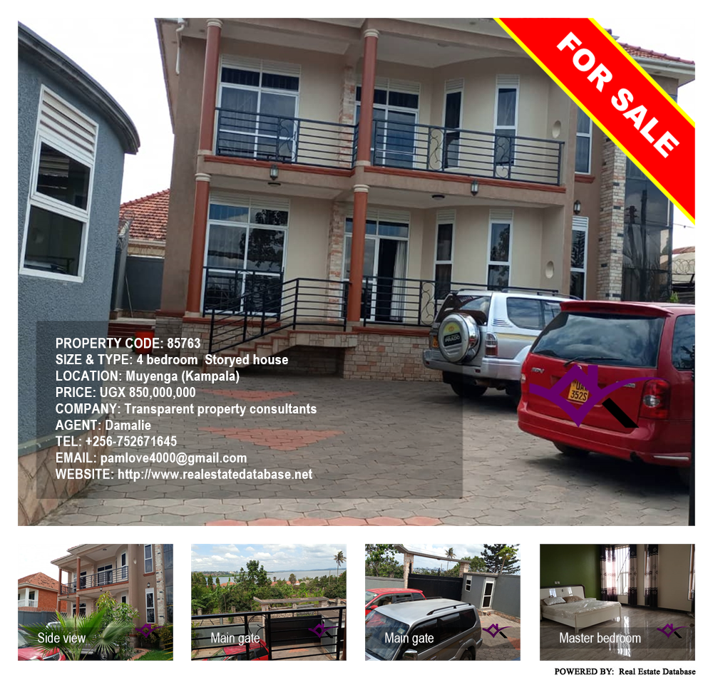 4 bedroom Storeyed house  for sale in Muyenga Kampala Uganda, code: 85763