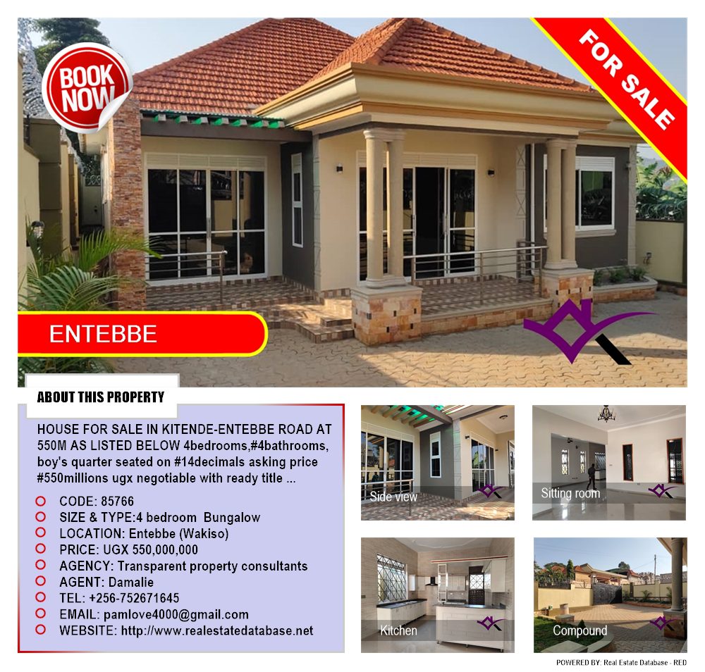 4 bedroom Bungalow  for sale in Entebbe Wakiso Uganda, code: 85766
