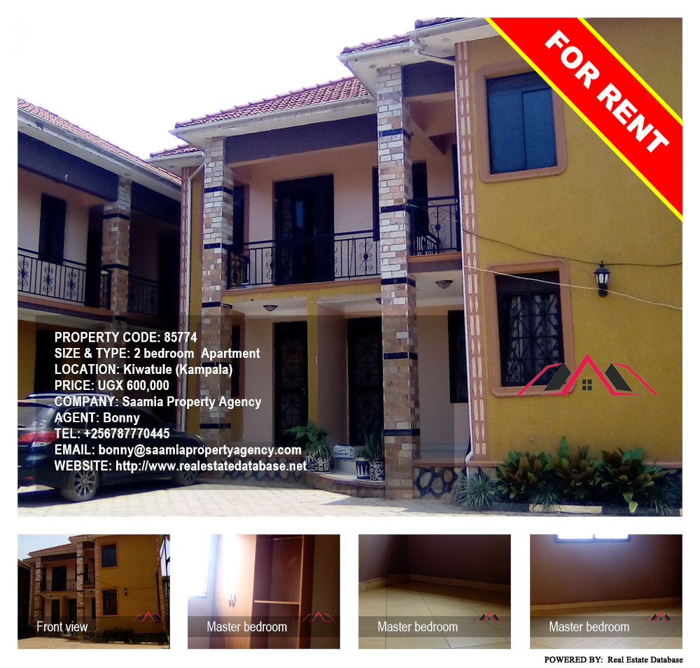 2 bedroom Apartment  for rent in Kiwaatule Kampala Uganda, code: 85774