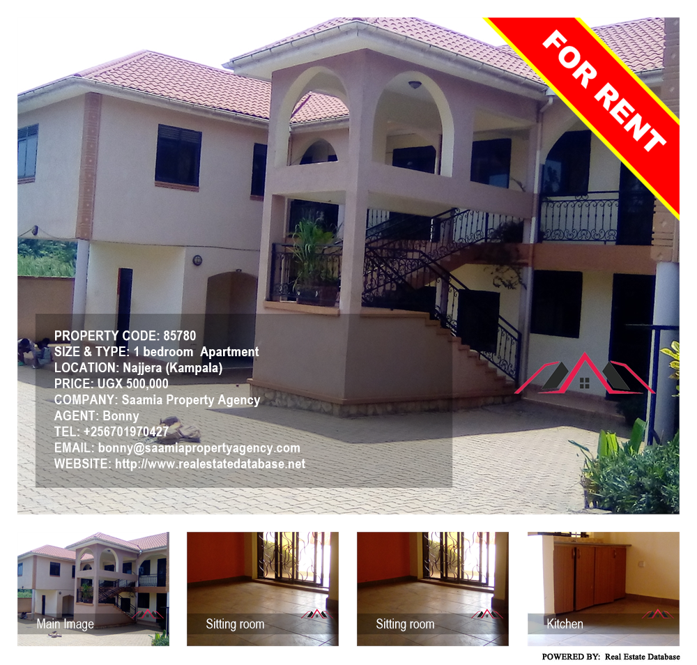 1 bedroom Apartment  for rent in Najjera Kampala Uganda, code: 85780
