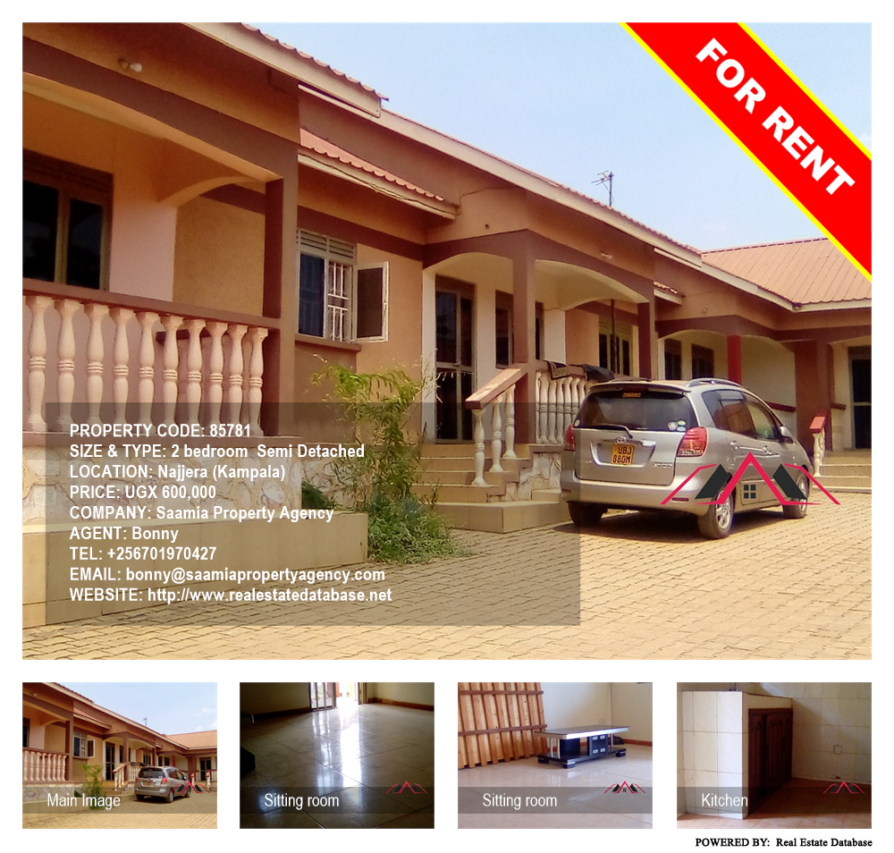 2 bedroom Semi Detached  for rent in Najjera Kampala Uganda, code: 85781