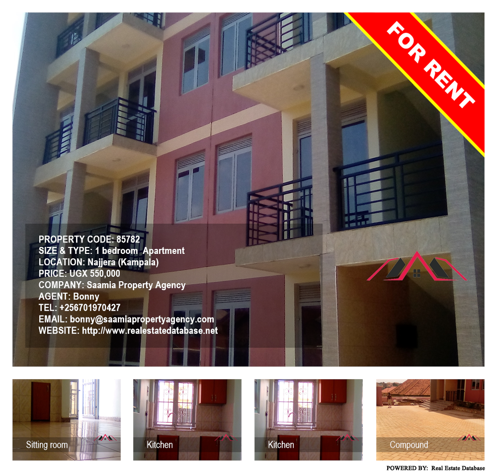 1 bedroom Apartment  for rent in Najjera Kampala Uganda, code: 85782