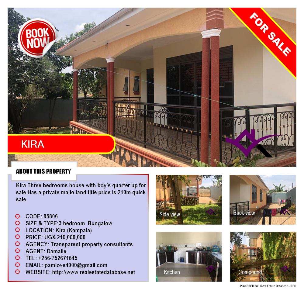 3 bedroom Bungalow  for sale in Kira Kampala Uganda, code: 85806