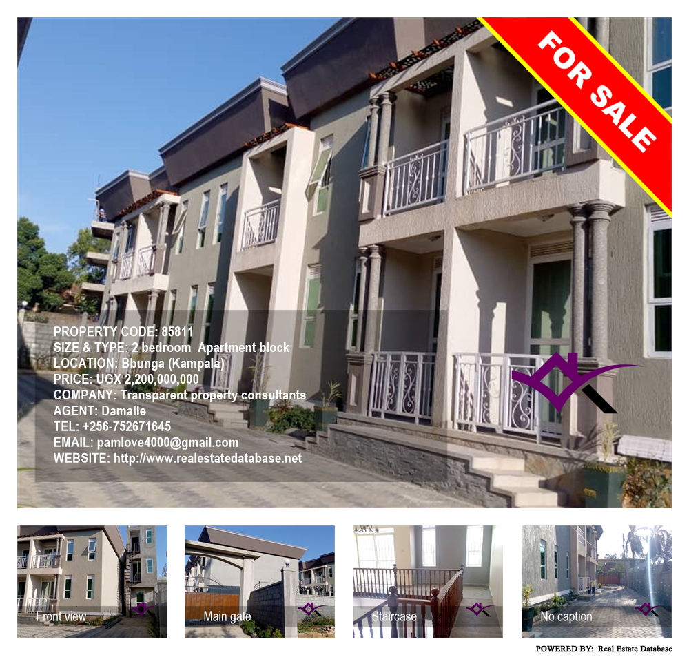 2 bedroom Apartment block  for sale in Bbunga Kampala Uganda, code: 85811