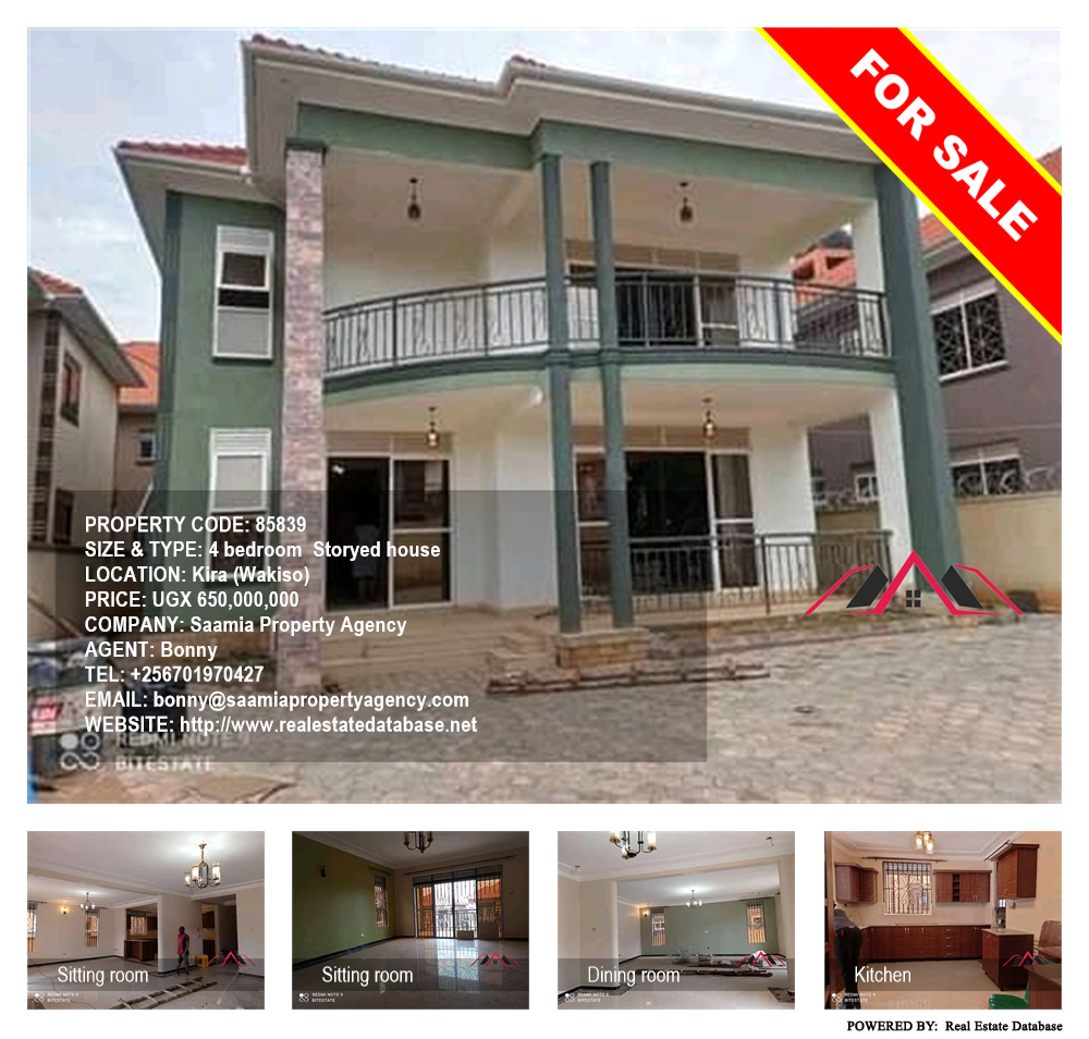 4 bedroom Storeyed house  for sale in Kira Wakiso Uganda, code: 85839
