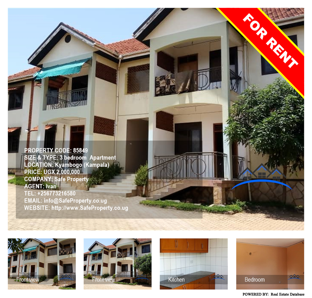 3 bedroom Apartment  for rent in Kyambogo Kampala Uganda, code: 85849