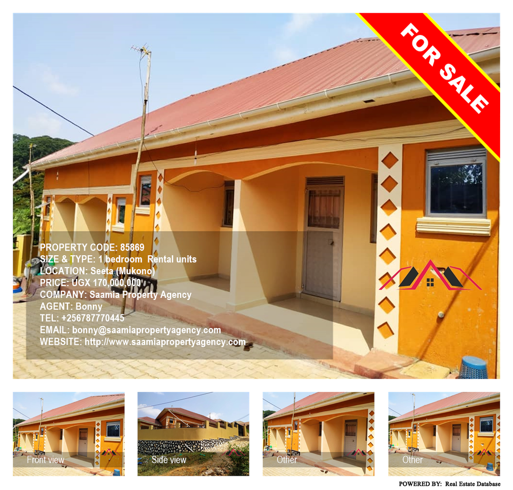 1 bedroom Rental units  for sale in Seeta Mukono Uganda, code: 85869
