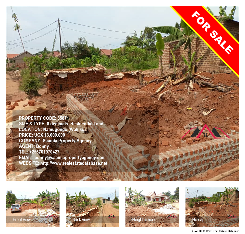 Residential Land  for sale in Namugongo Wakiso Uganda, code: 85871