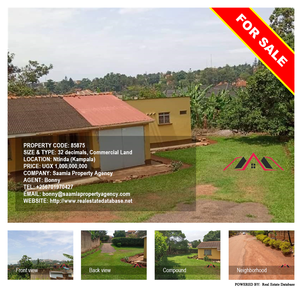 Commercial Land  for sale in Ntinda Kampala Uganda, code: 85875