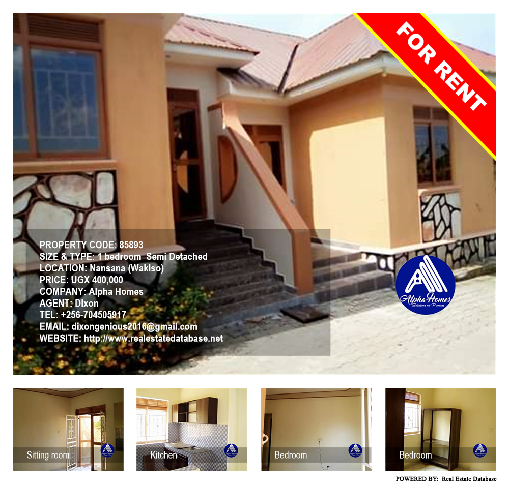 1 bedroom Semi Detached  for rent in Nansana Wakiso Uganda, code: 85893