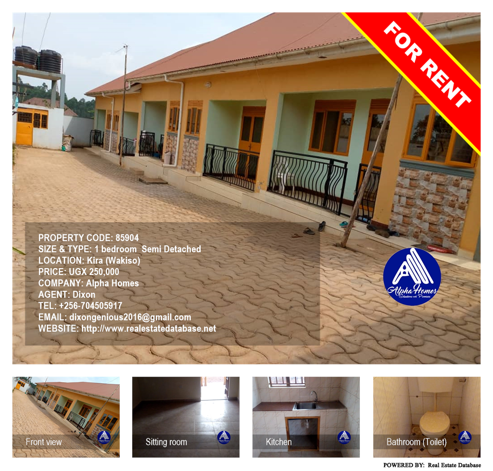 1 bedroom Semi Detached  for rent in Kira Wakiso Uganda, code: 85904