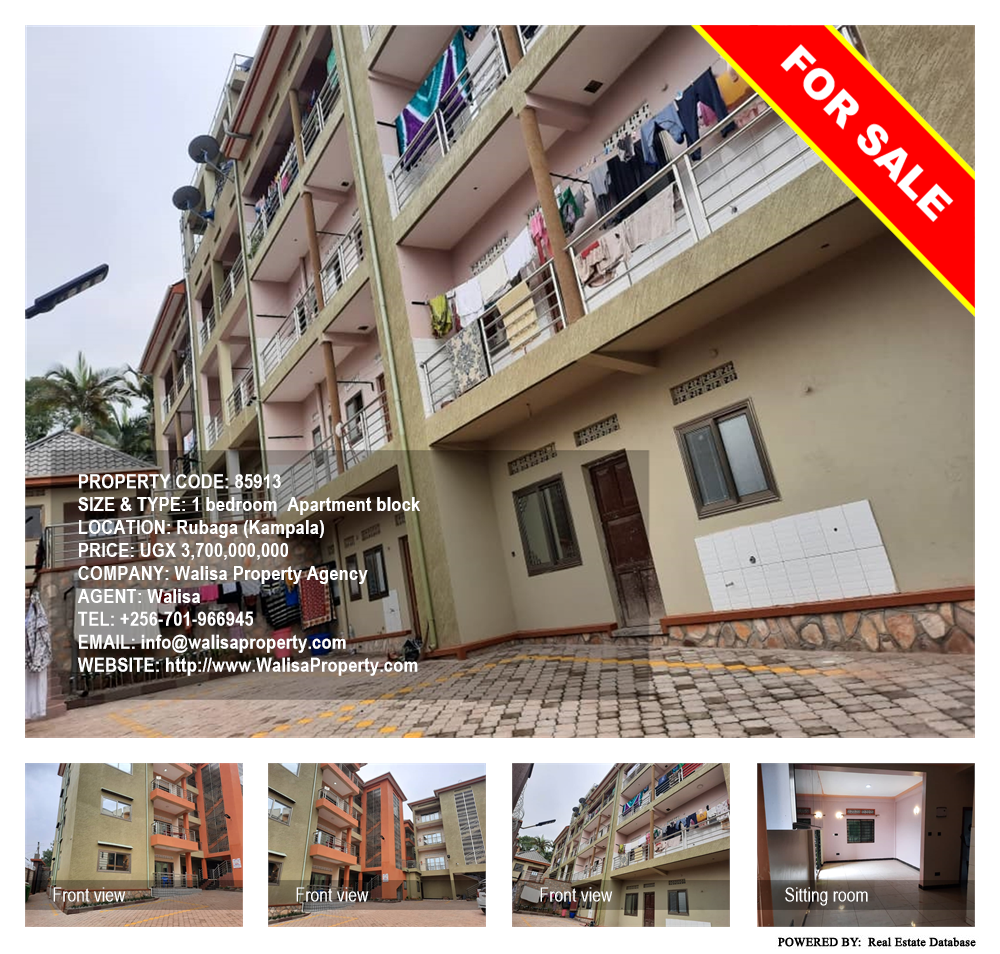 1 bedroom Apartment block  for sale in Rubaga Kampala Uganda, code: 85913
