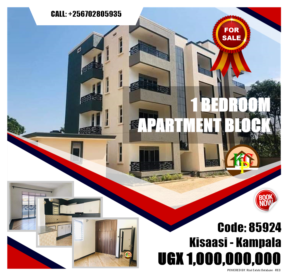 1 bedroom Apartment block  for sale in Kisaasi Kampala Uganda, code: 85924