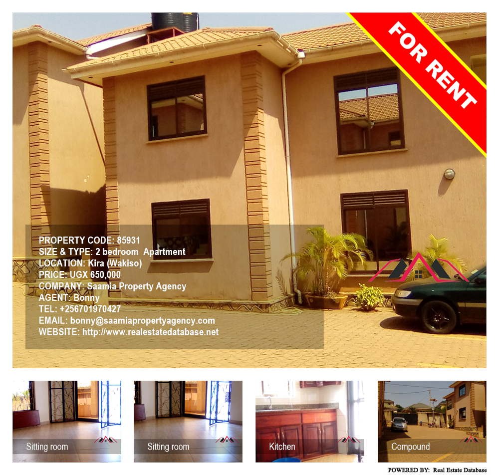 2 bedroom Apartment  for rent in Kira Wakiso Uganda, code: 85931