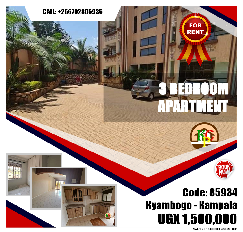 3 bedroom Apartment  for rent in Kyambogo Kampala Uganda, code: 85934