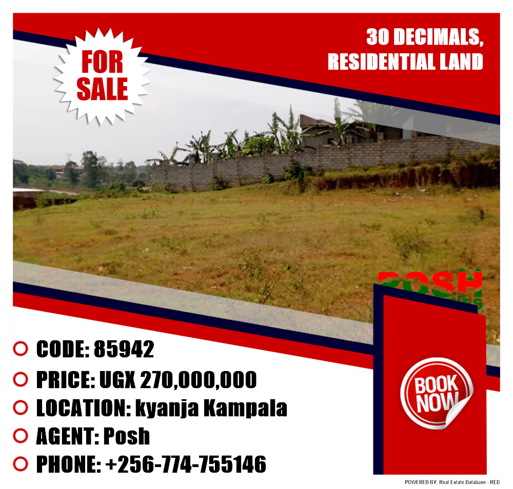 Residential Land  for sale in Kyanja Kampala Uganda, code: 85942
