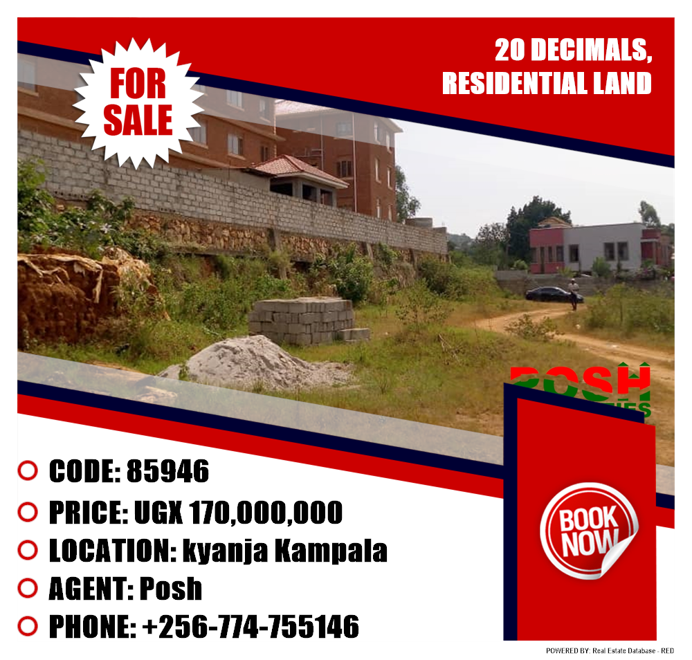Residential Land  for sale in Kyanja Kampala Uganda, code: 85946