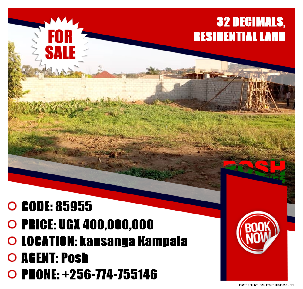 Residential Land  for sale in Kansanga Kampala Uganda, code: 85955