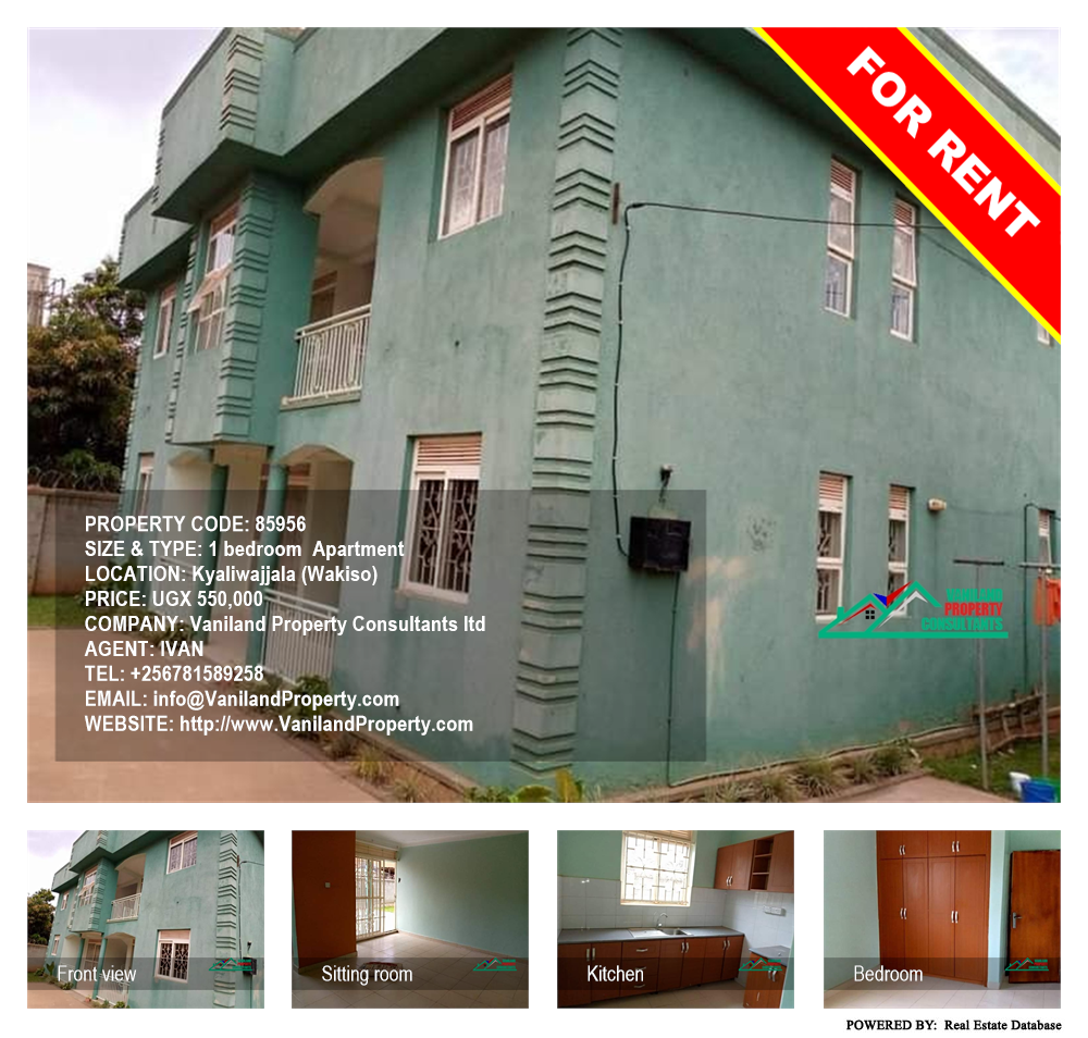 1 bedroom Apartment  for rent in Kyaliwajjala Wakiso Uganda, code: 85956