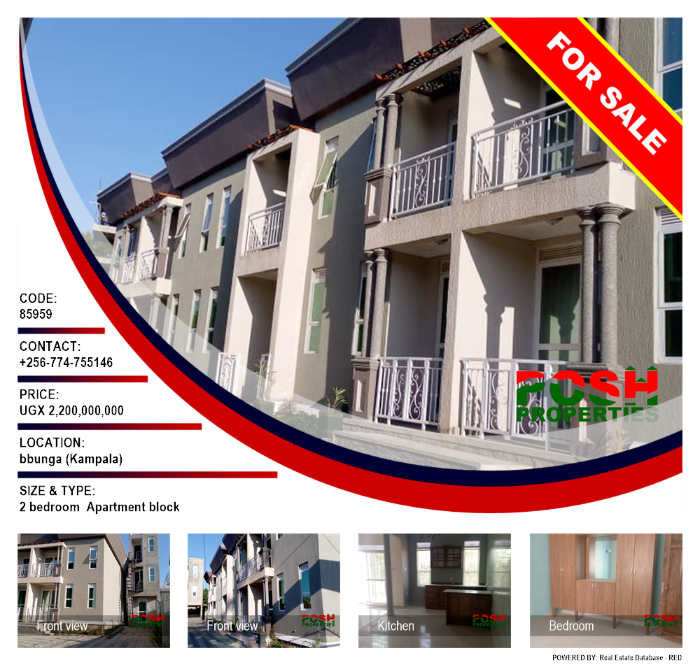 2 bedroom Apartment block  for sale in Bbunga Kampala Uganda, code: 85959