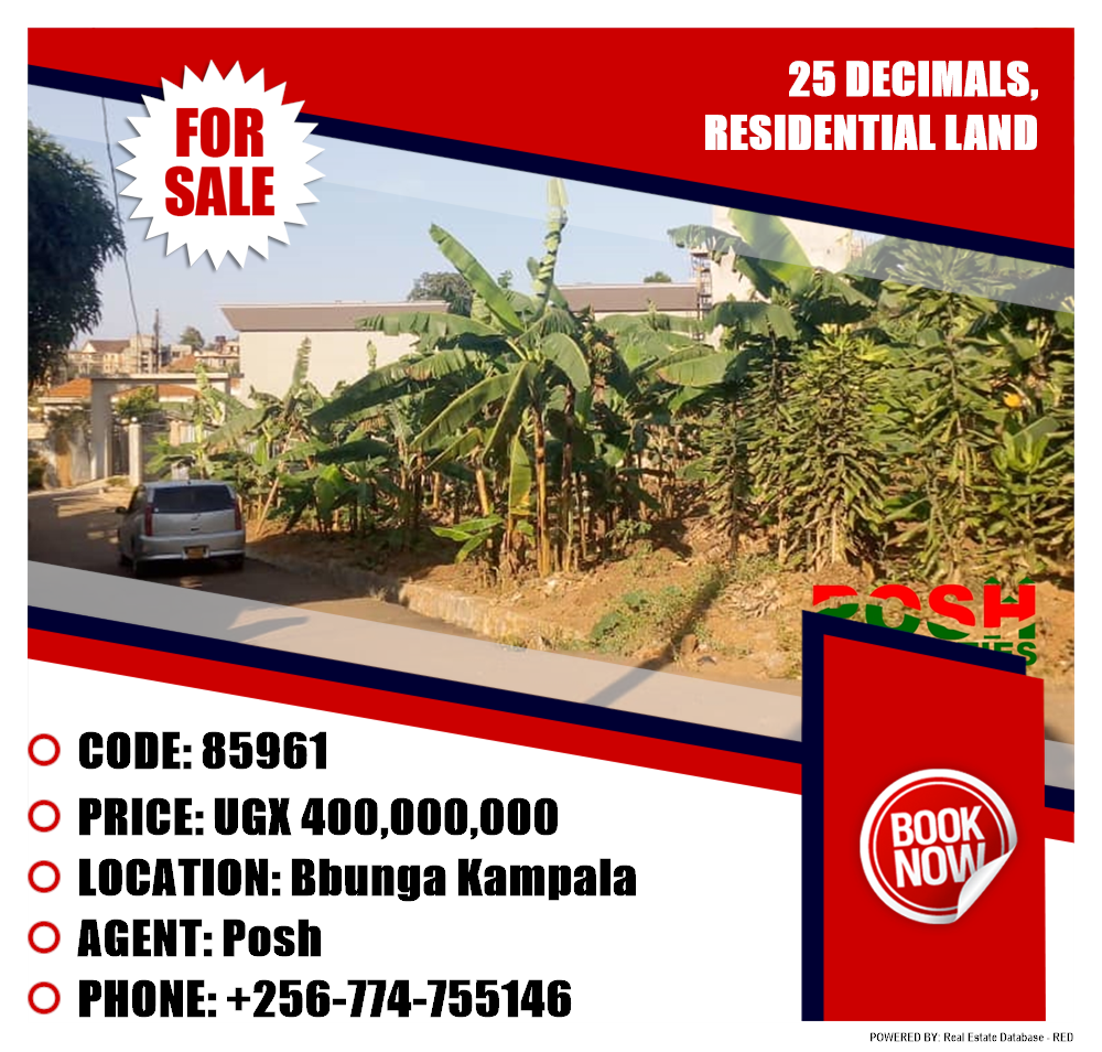 Residential Land  for sale in Bbunga Kampala Uganda, code: 85961