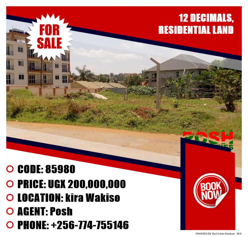 Residential Land  for sale in Kira Wakiso Uganda, code: 85980