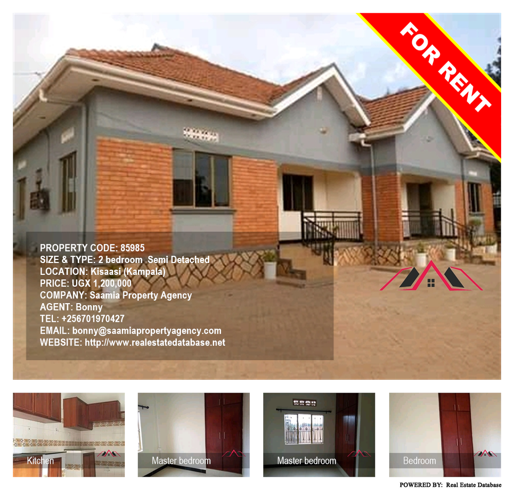 2 bedroom Semi Detached  for rent in Kisaasi Kampala Uganda, code: 85985