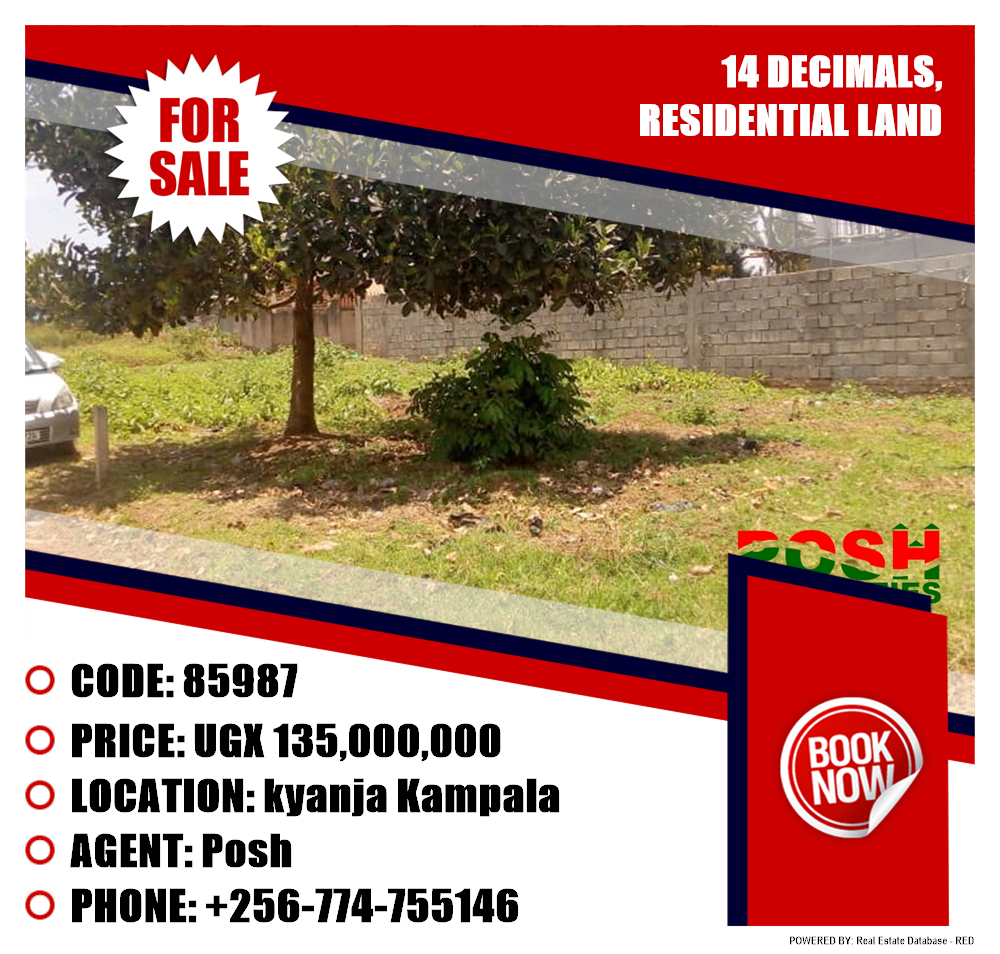Residential Land  for sale in Kyanja Kampala Uganda, code: 85987