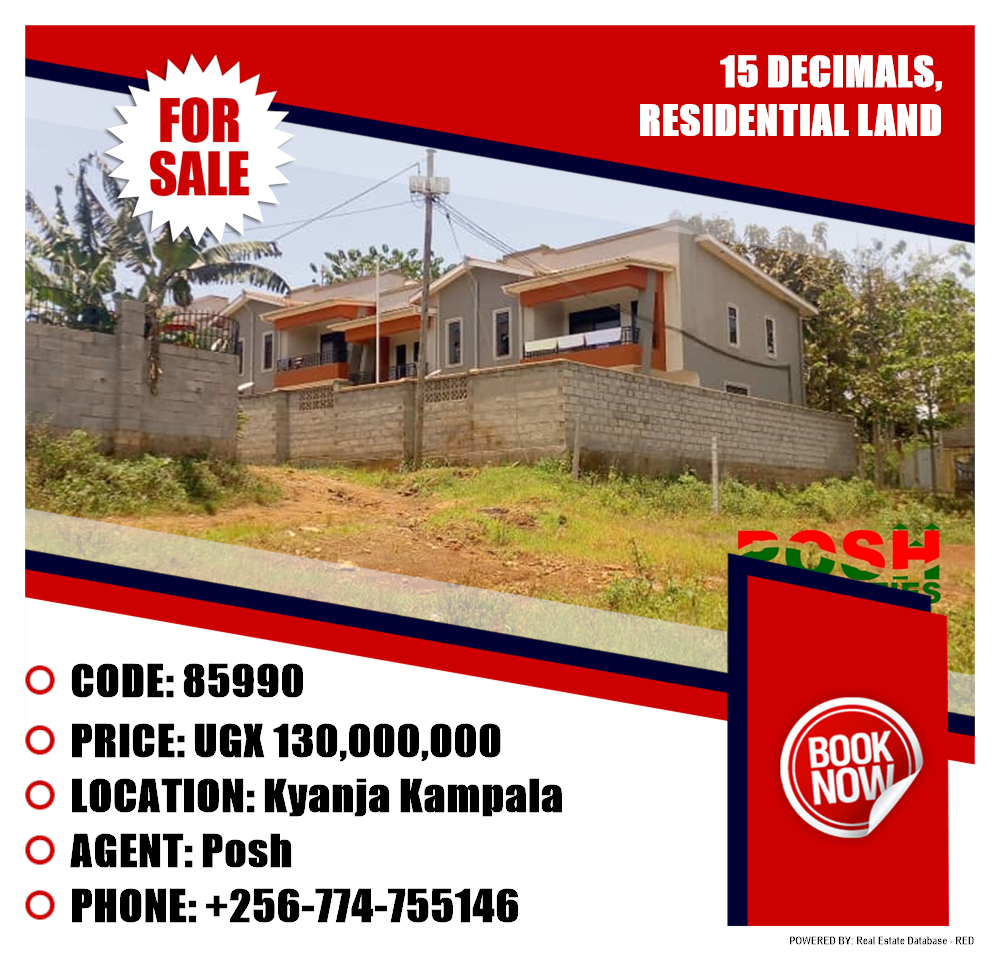 Residential Land  for sale in Kyanja Kampala Uganda, code: 85990