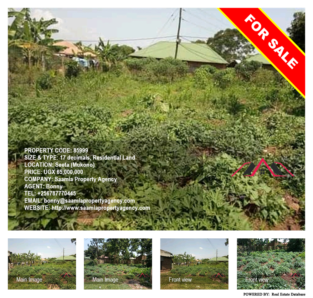 Residential Land  for sale in Seeta Mukono Uganda, code: 85999