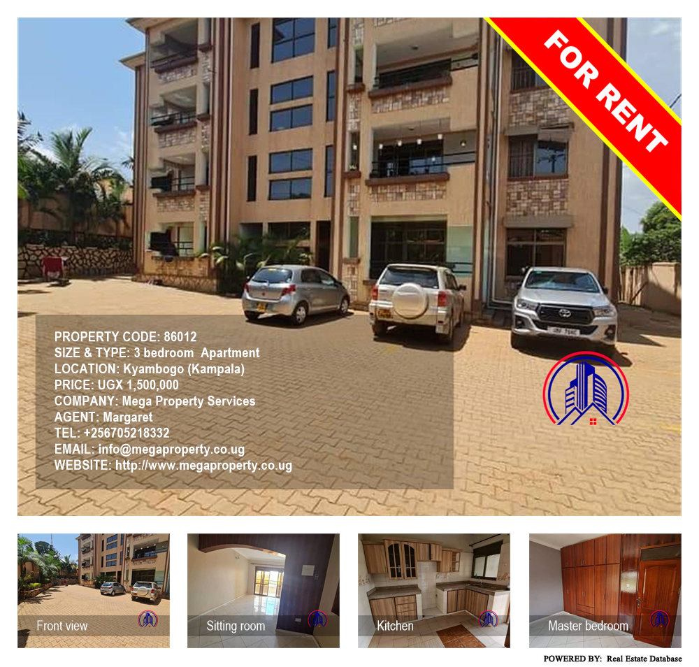 3 bedroom Apartment  for rent in Kyambogo Kampala Uganda, code: 86012
