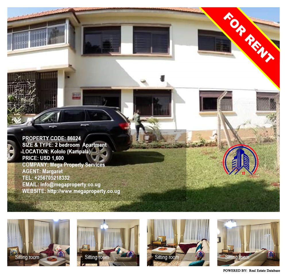 2 bedroom Apartment  for rent in Kololo Kampala Uganda, code: 86024