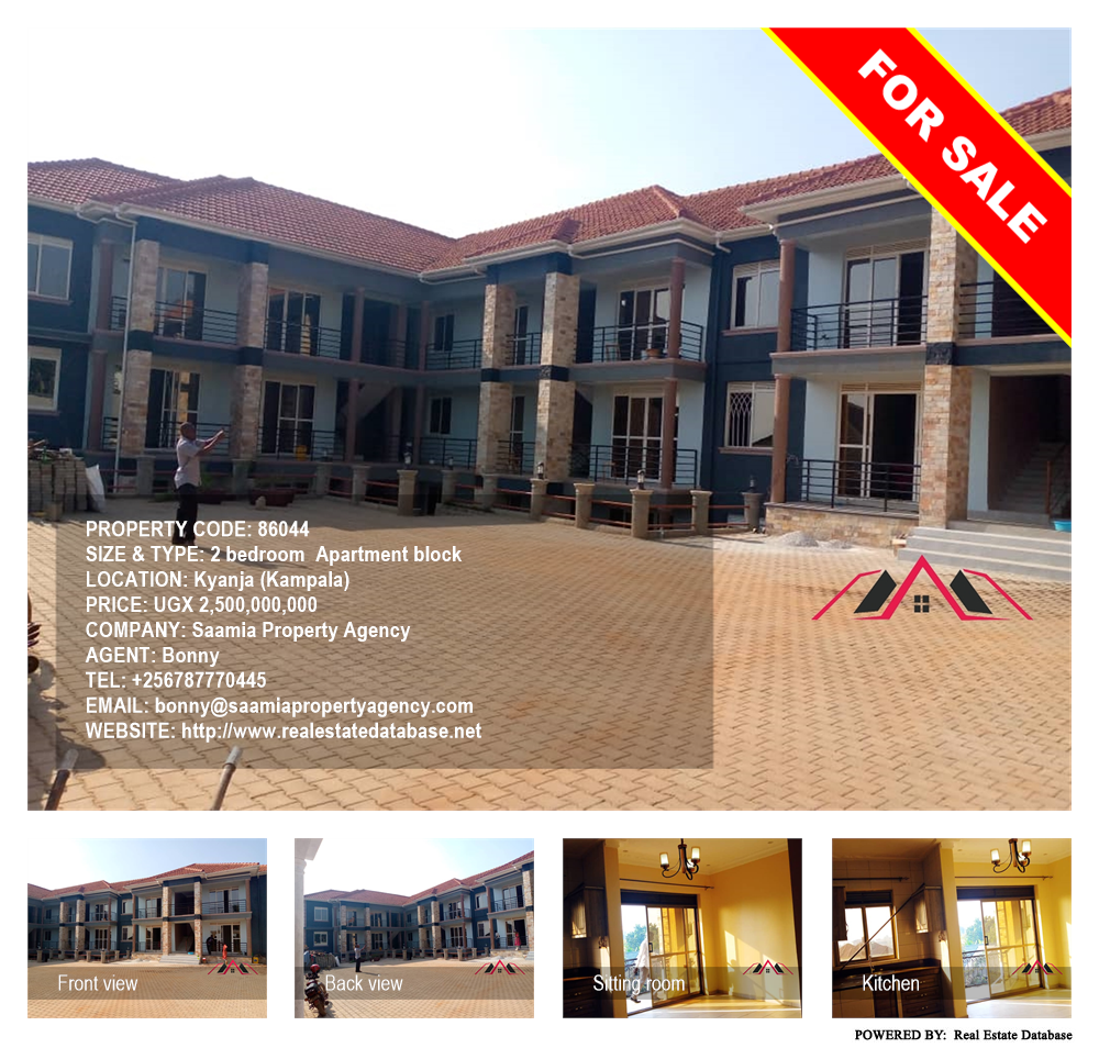 2 bedroom Apartment block  for sale in Kyanja Kampala Uganda, code: 86044
