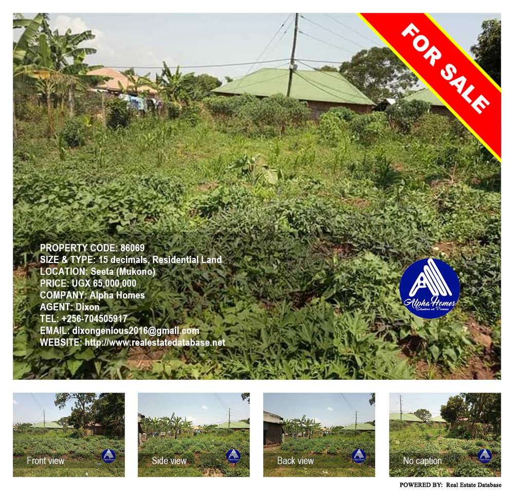 Residential Land  for sale in Seeta Mukono Uganda, code: 86069