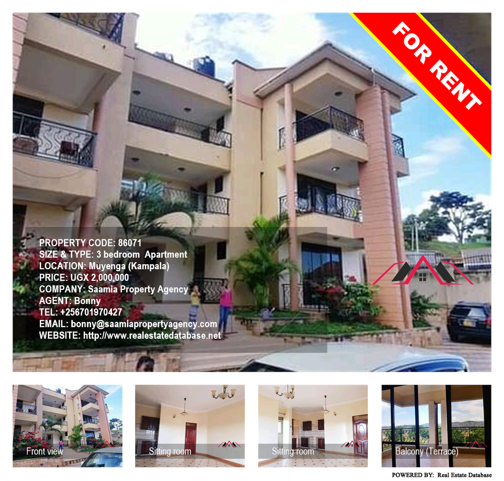 3 bedroom Apartment  for rent in Muyenga Kampala Uganda, code: 86071